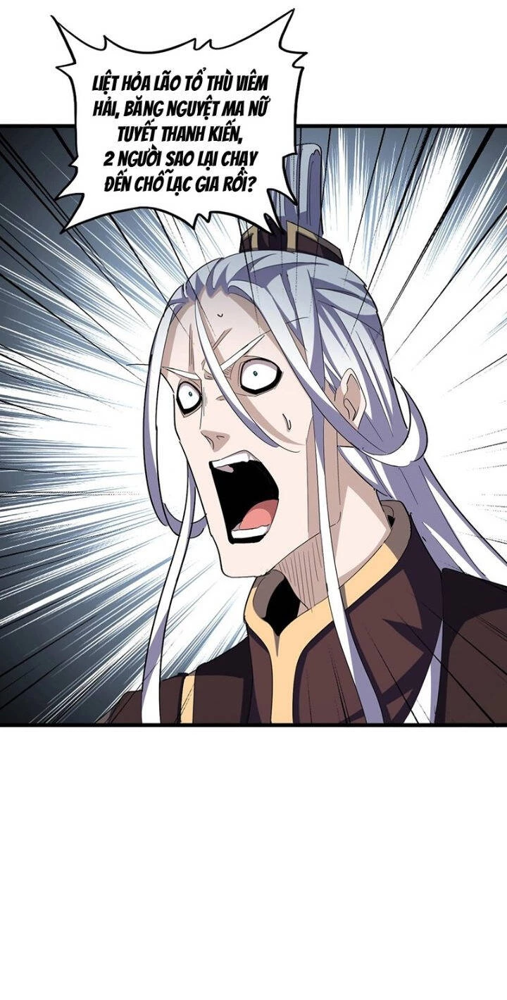 Đại Quản Gia Là Ma Hoàng Chapter 383 - Next Chapter 384