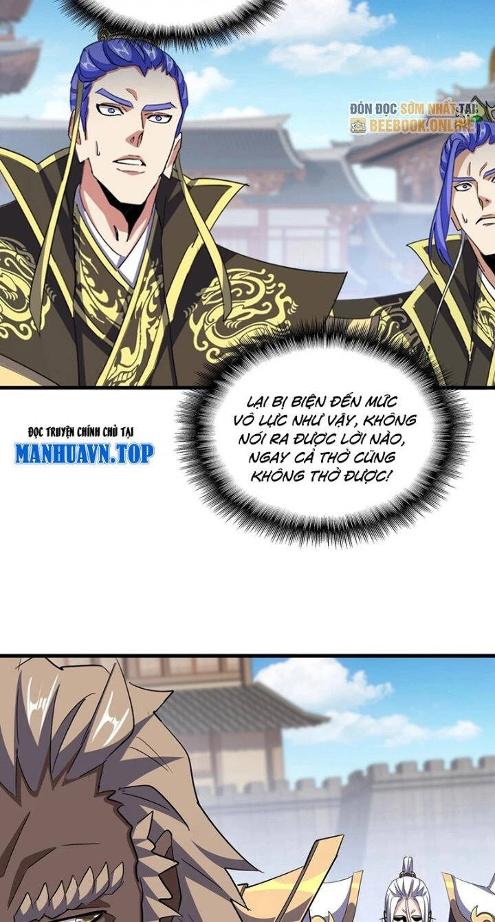 Đại Quản Gia Là Ma Hoàng Chapter 383 - Next Chapter 384