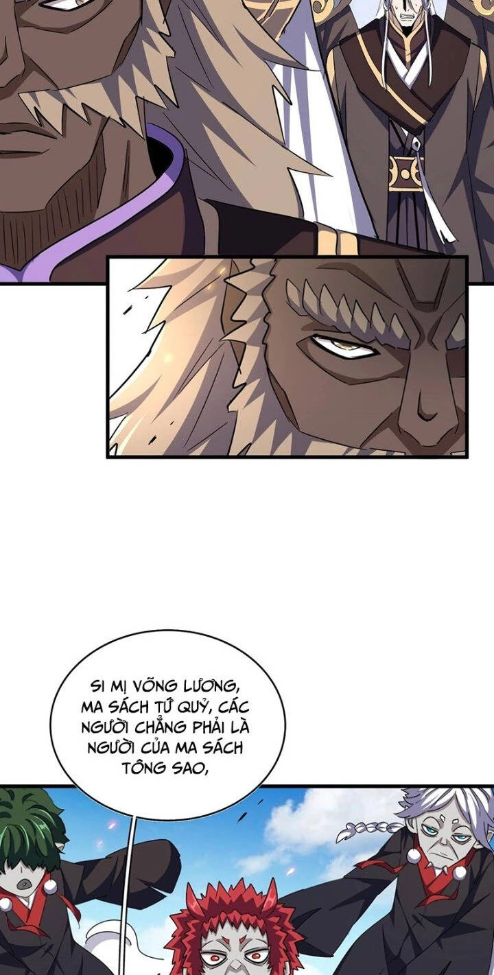 Đại Quản Gia Là Ma Hoàng Chapter 383 - Next Chapter 384