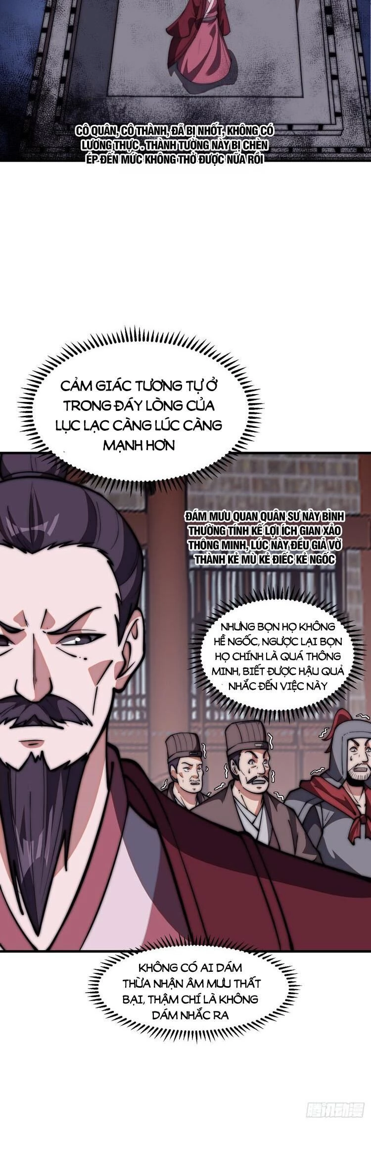 Ta Có Một Sơn Trại Chapter 679 - Trang 4