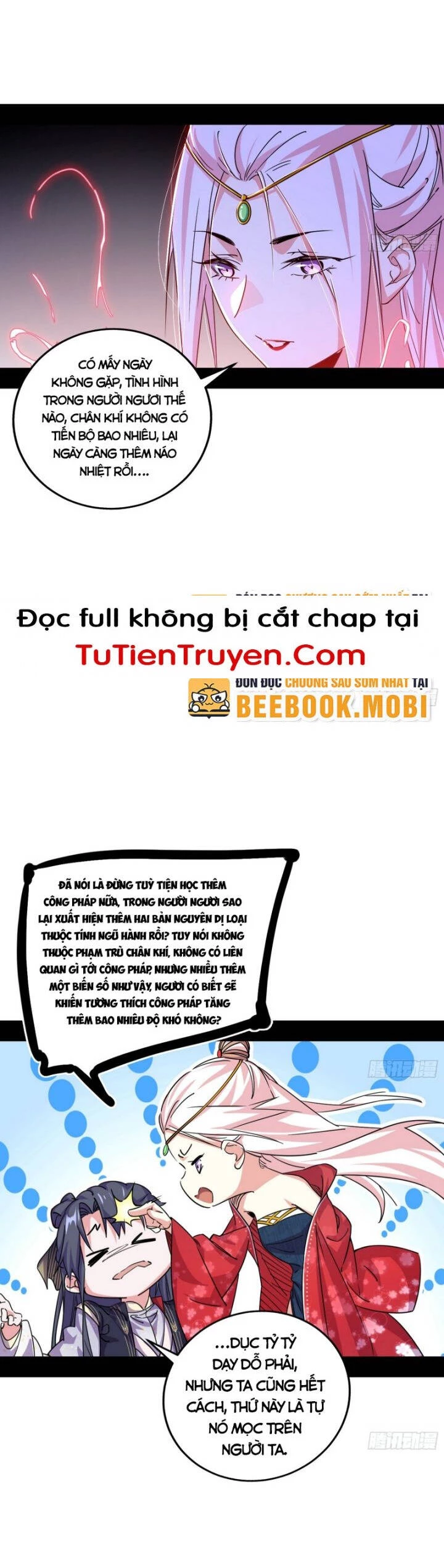 Ta Là Tà Đế Chapter 391 - Trang 4