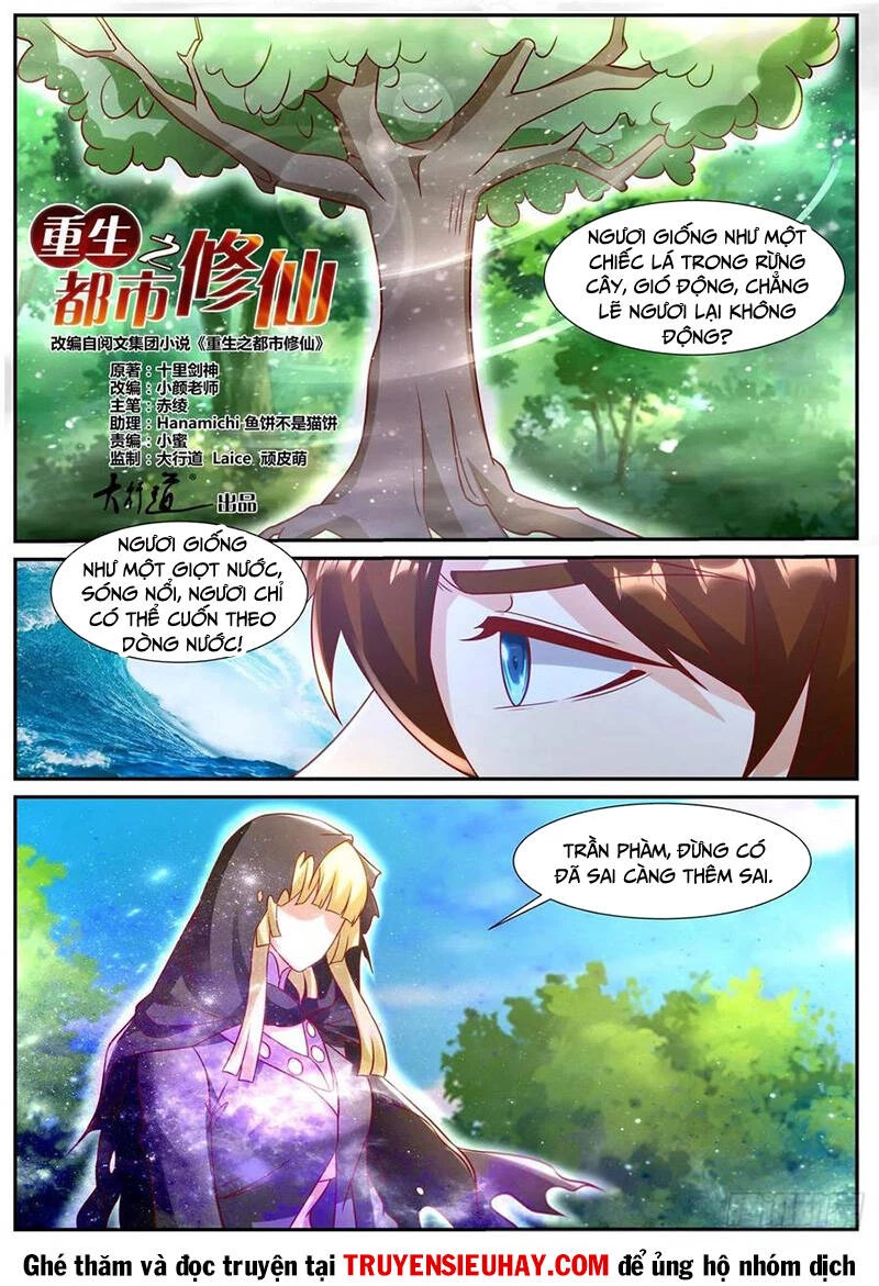 Trọng Sinh Đô Thị Tu Tiên Chapter 916 - Trang 4