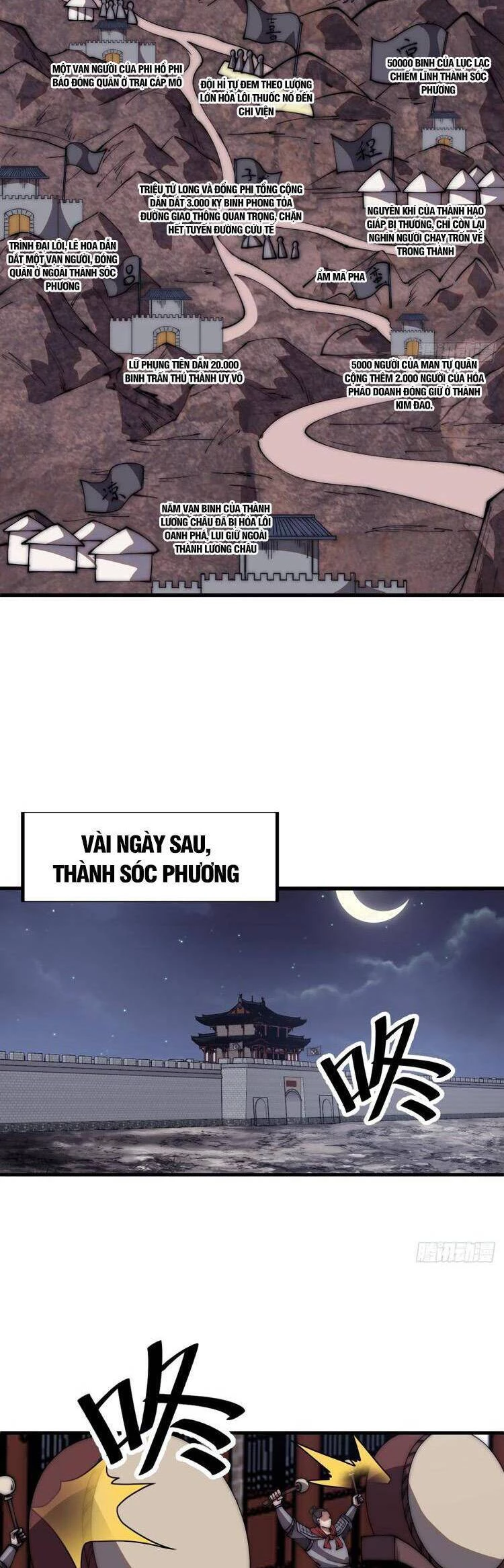 Ta Có Một Sơn Trại Chapter 682 - Trang 4