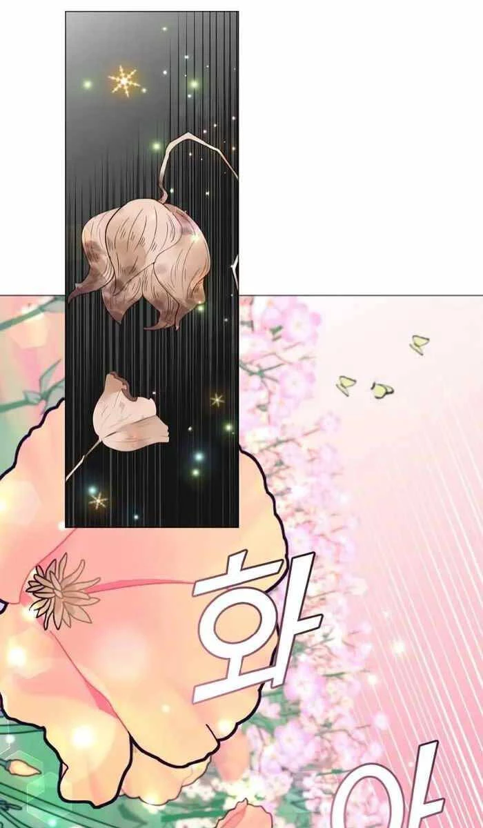 Anh Hùng Mạnh Nhất Trở Lại Chapter 138 - Next Chapter 139
