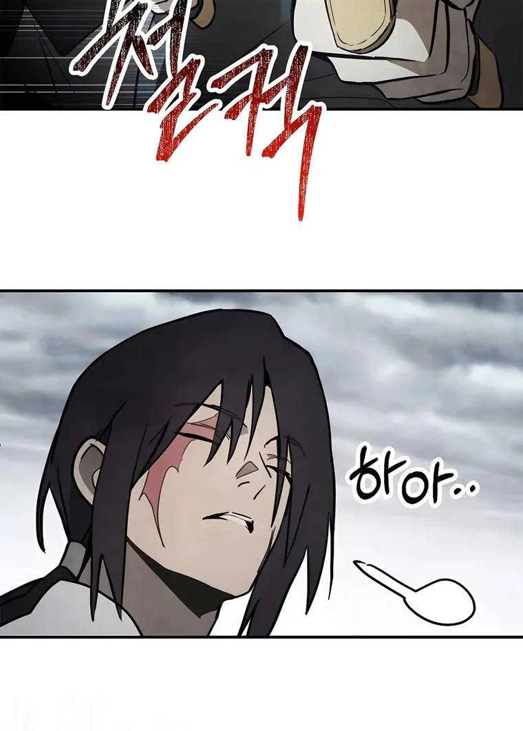 Vị Thần Trở Lại Chapter 63 - Next Chapter 63