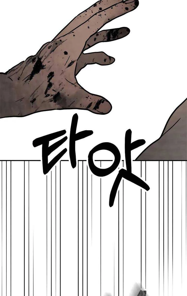 Vị Thần Trở Lại Chapter 63 - Next Chapter 63