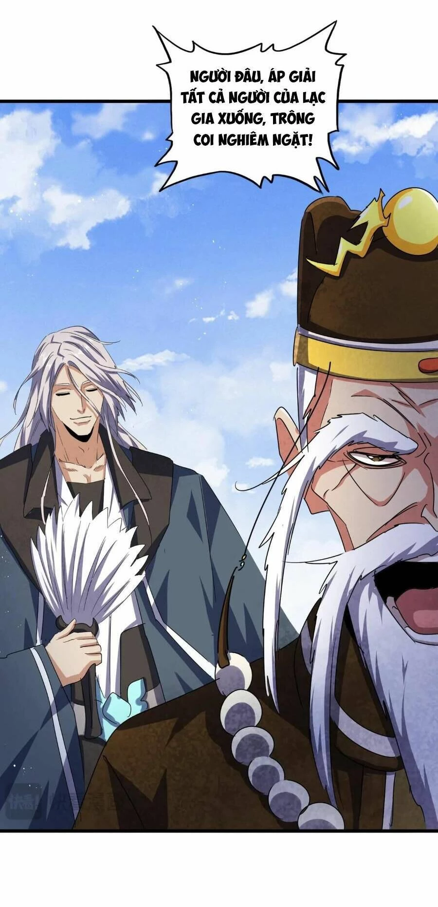 Đại Quản Gia Là Ma Hoàng Chapter 434 - Next Chapter 435