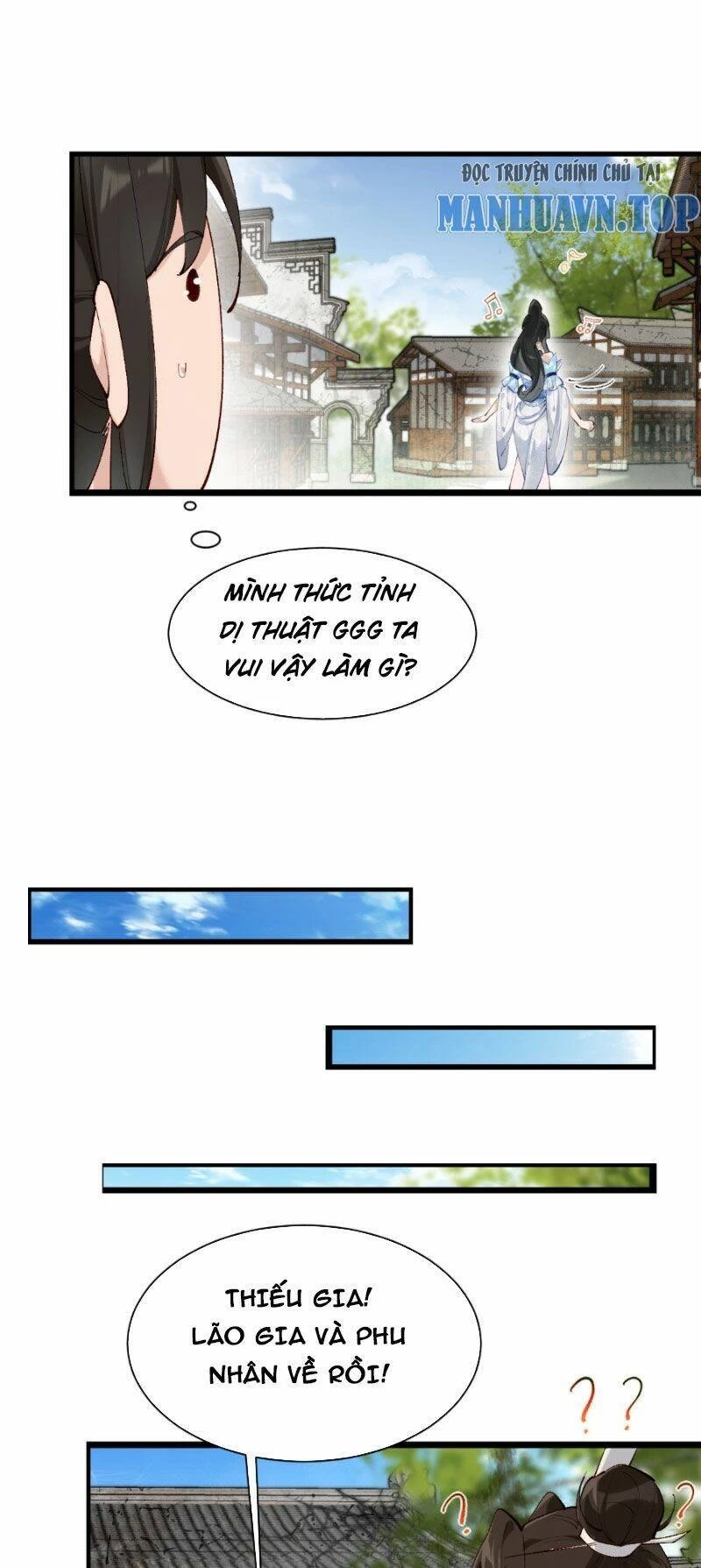 Công Tử Biệt Tú! Chapter 3 - Trang 4