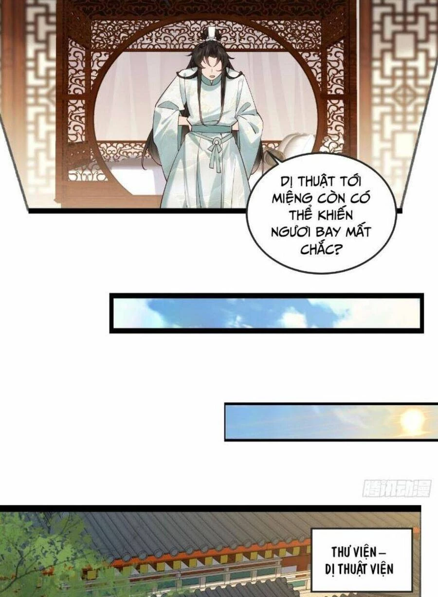 Công Tử Biệt Tú! Chapter 20 - Trang 4