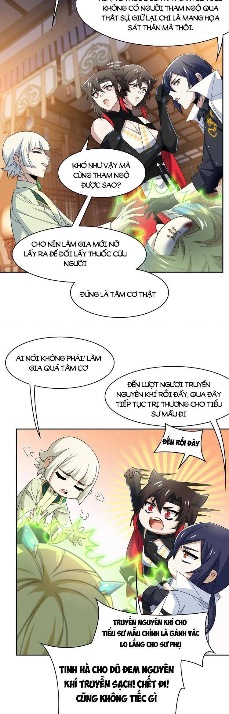 Cường Giả Đến Từ Trại Tâm Thần Chapter 193 - Next Chapter 194