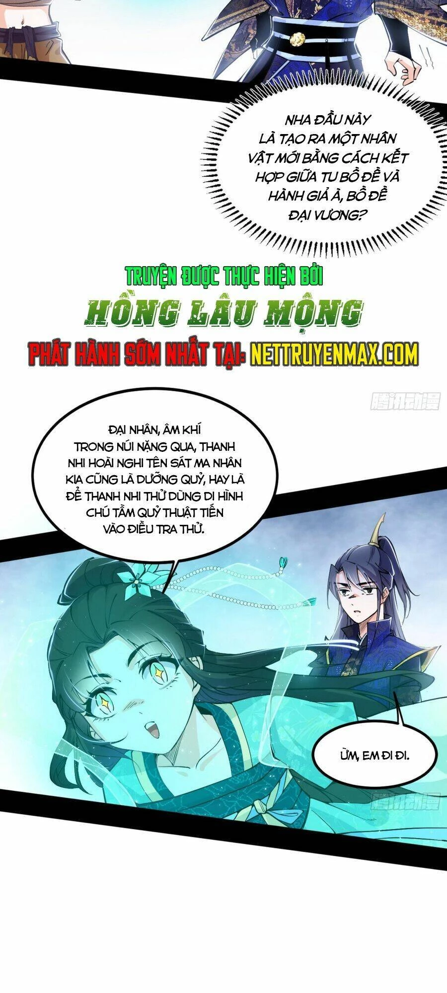 Ta Là Tà Đế Chapter 396 - Next Chapter 397