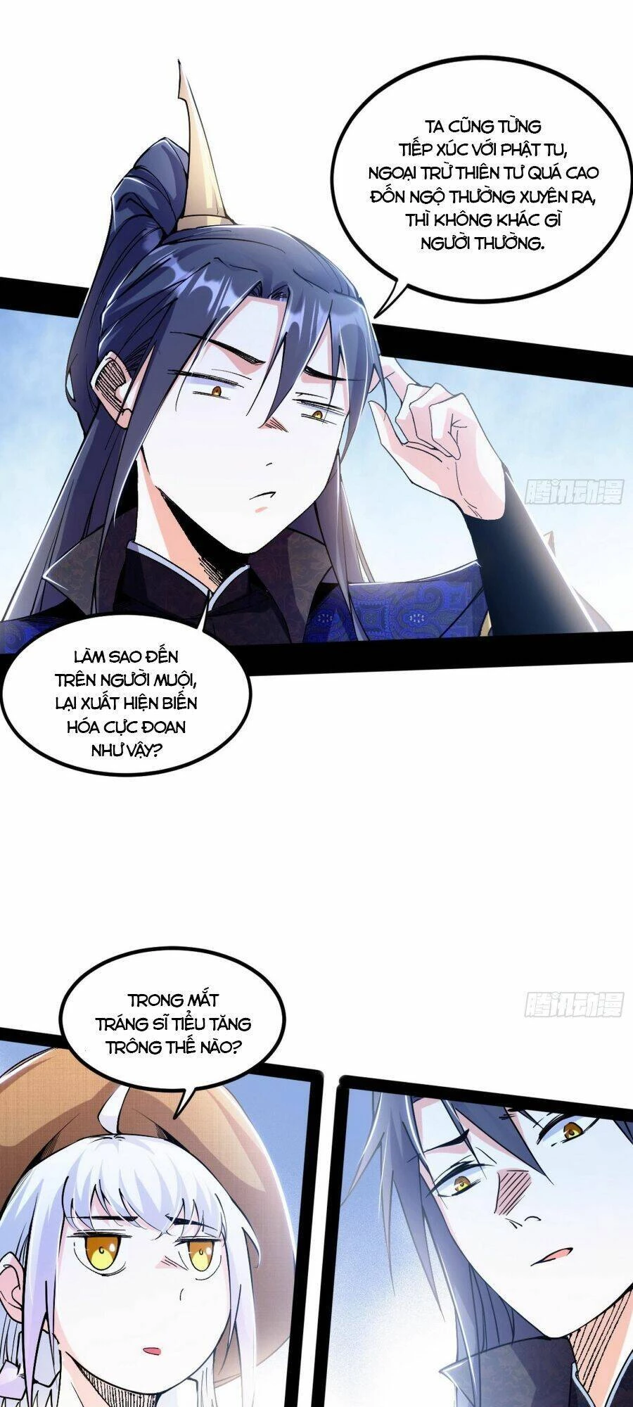 Ta Là Tà Đế Chapter 396 - Next Chapter 397