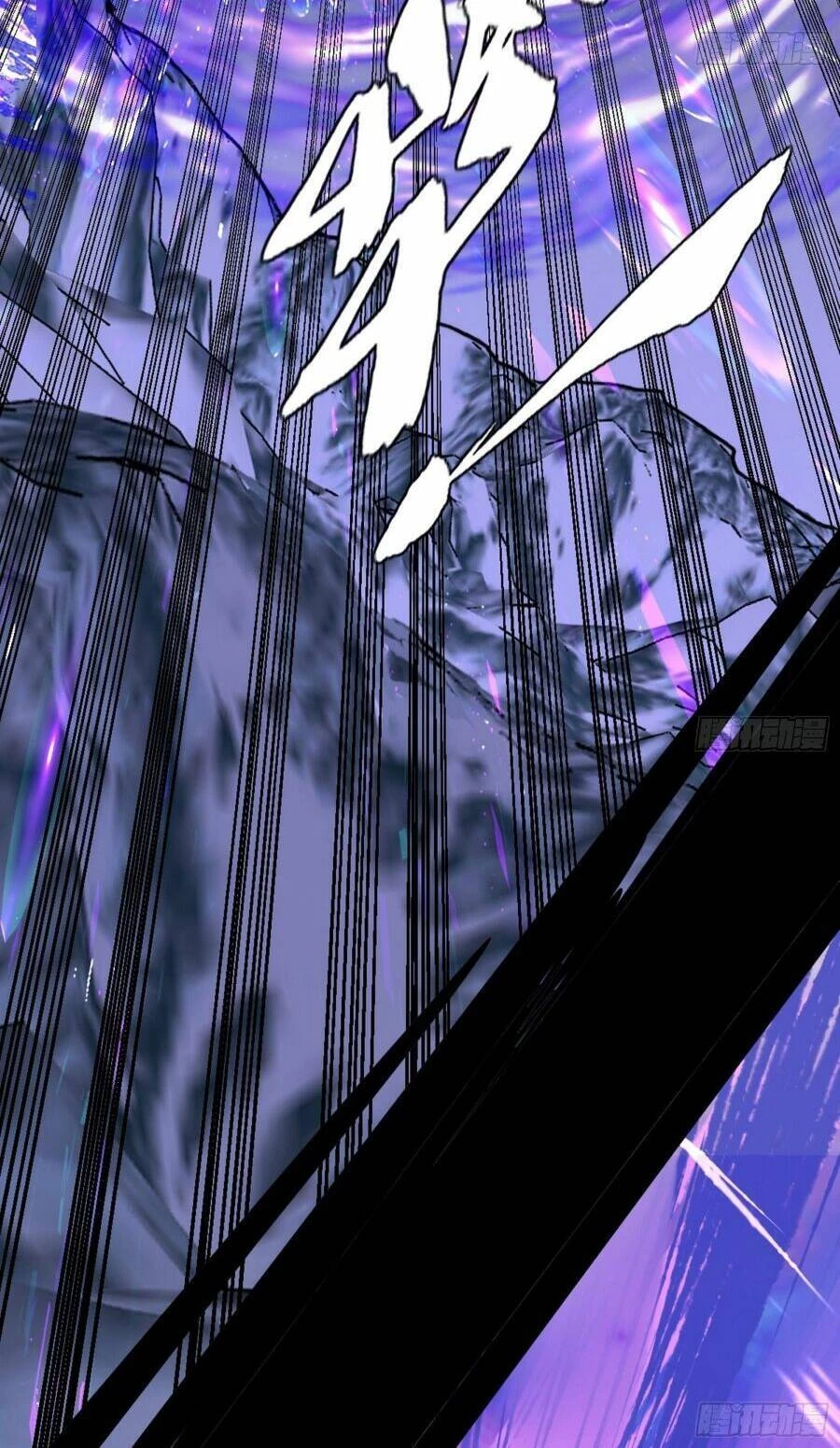 Ta Là Tà Đế Chapter 396 - Next Chapter 397