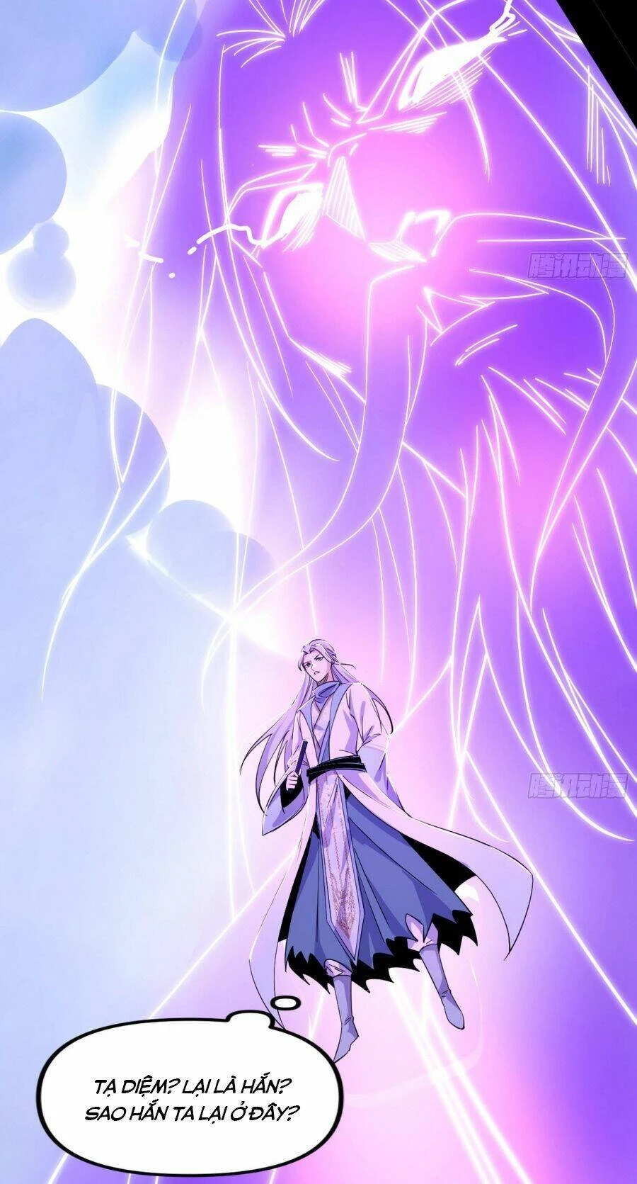 Ta Là Tà Đế Chapter 396 - Next Chapter 397