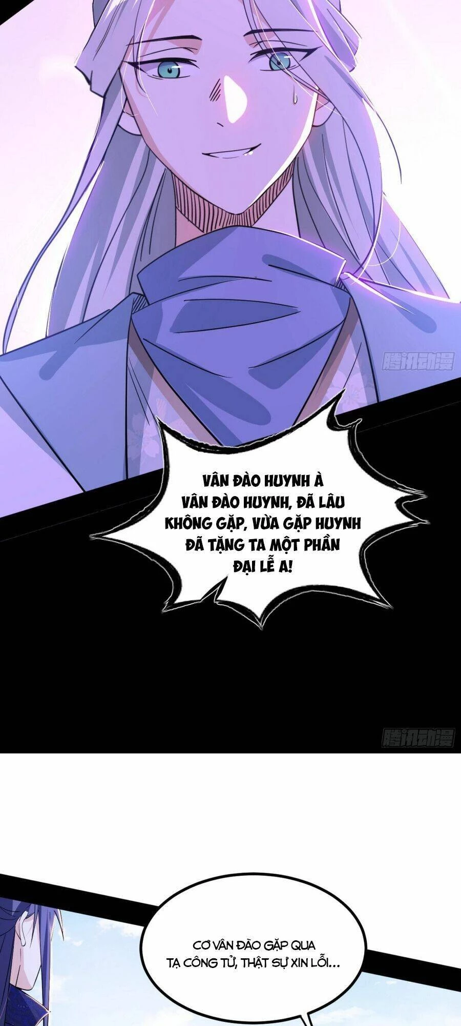 Ta Là Tà Đế Chapter 396 - Next Chapter 397