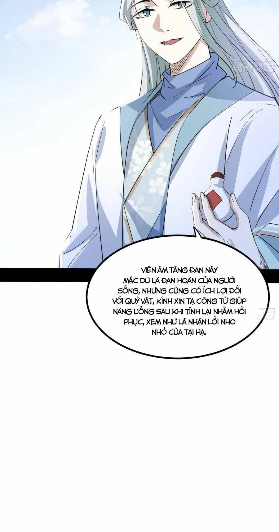 Ta Là Tà Đế Chapter 396 - Next Chapter 397