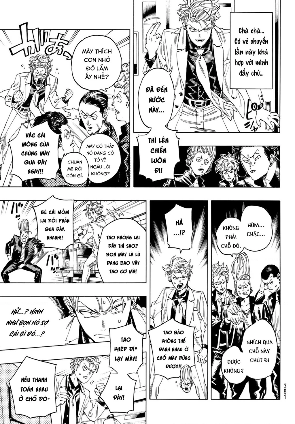 Vệ Sĩ Của Akabane Honeko Chapter 13: . Trường cao trung Kinugashima bất hảo - Trang 4
