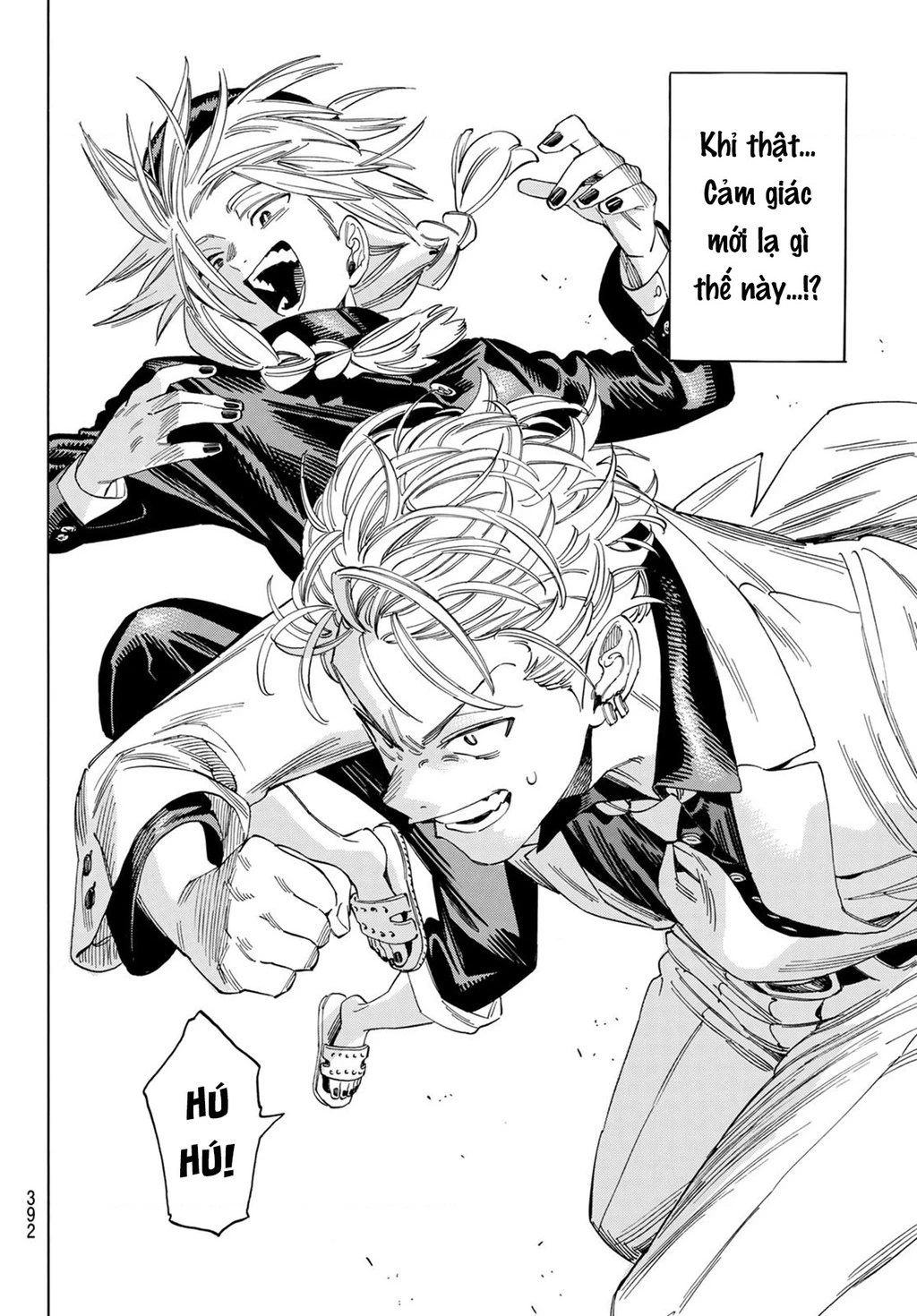 Vệ Sĩ Của Akabane Honeko Chapter 13: . Trường cao trung Kinugashima bất hảo - Trang 4