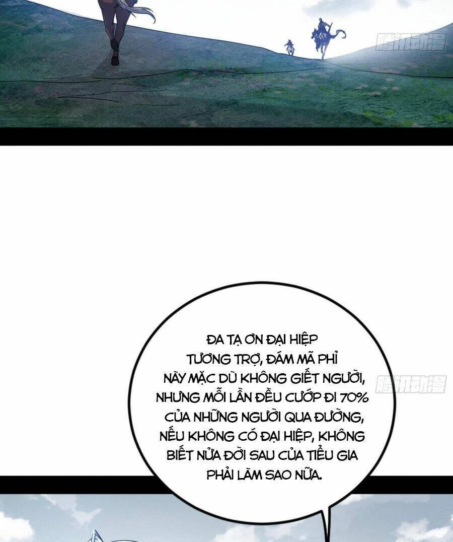 Ta Là Tà Đế Chapter 398 - Trang 4