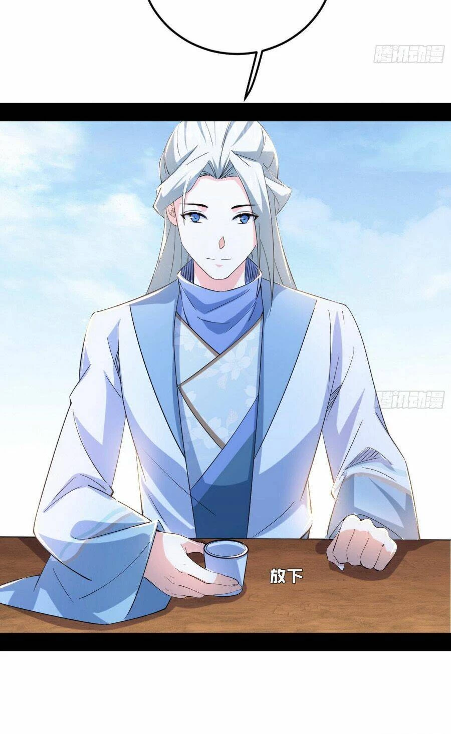 Ta Là Tà Đế Chapter 398 - Trang 4