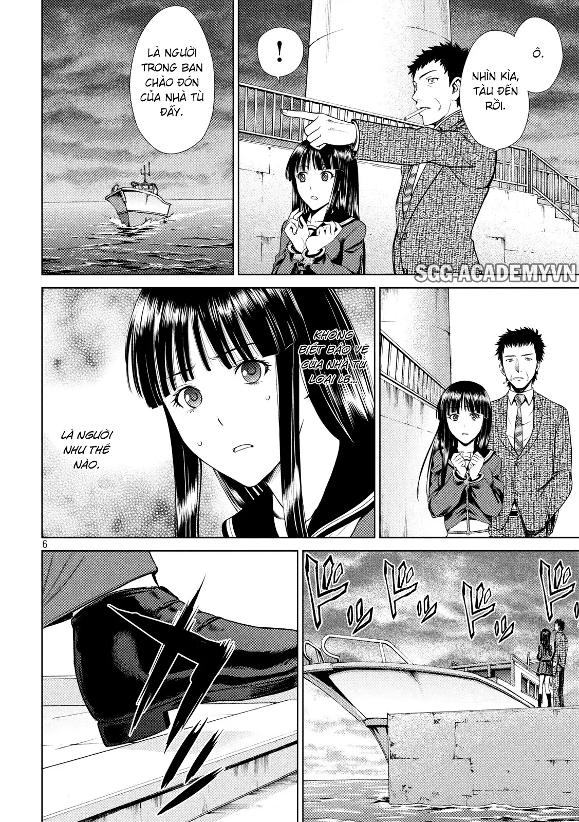Satanophany Chapter 2 - Trang 4