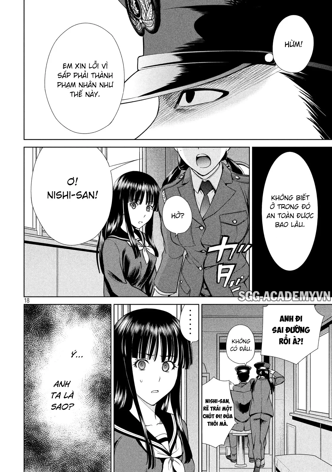 Satanophany Chapter 2 - Trang 4