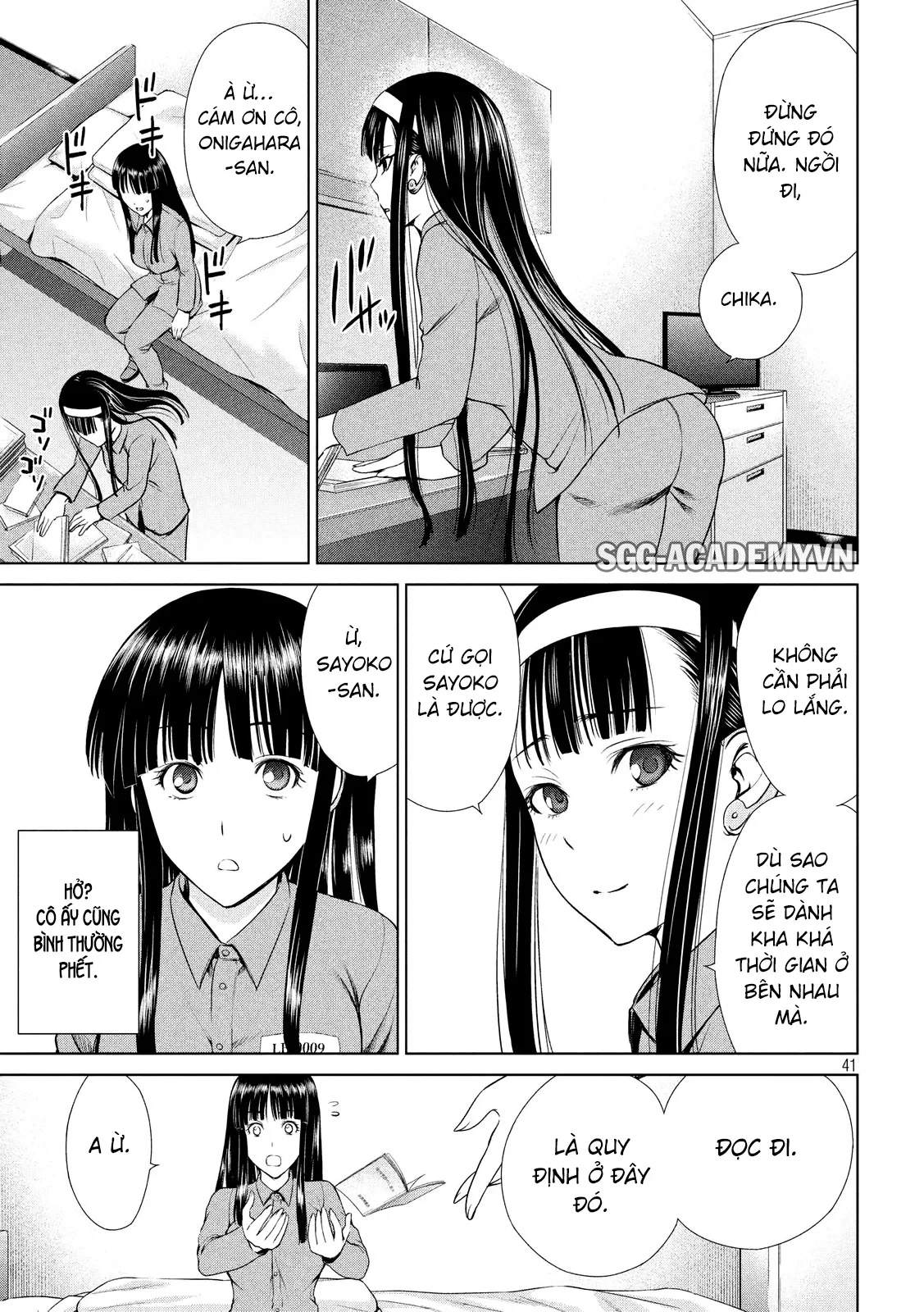 Satanophany Chapter 2 - Trang 4