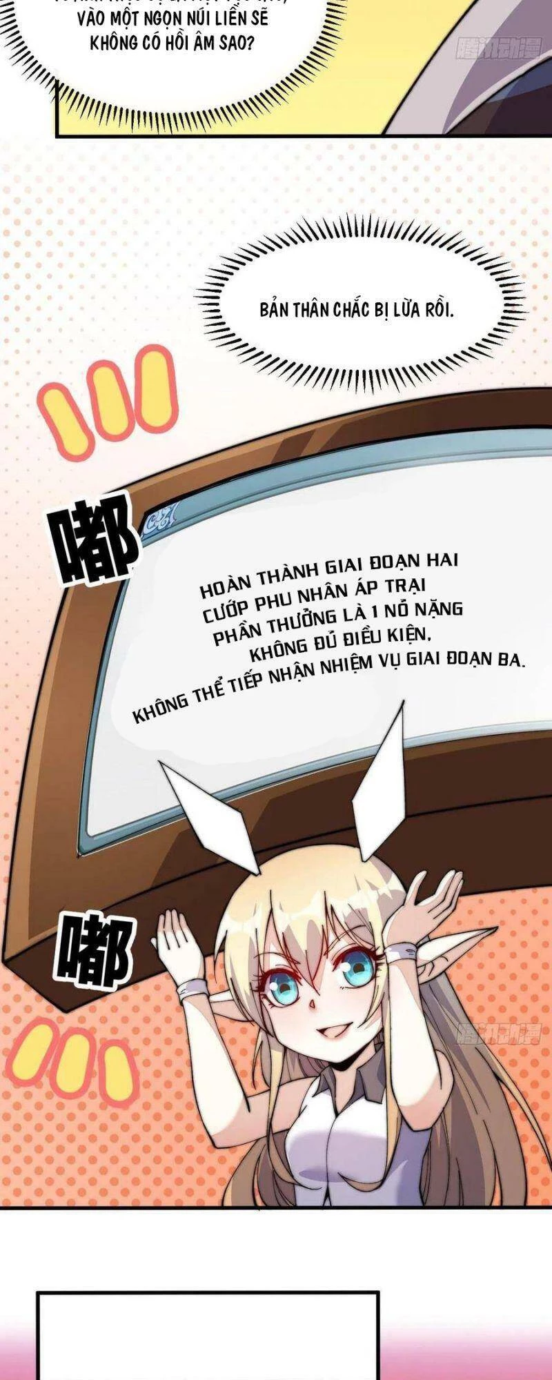 Ta Có Một Sơn Trại Chapter 22 - Next Chapter 23