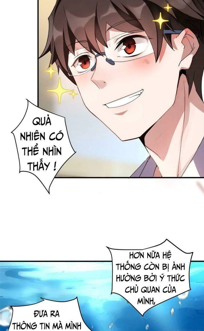 Thần Sủng Tiến Hóa Chapter 4 - Next Chapter 5