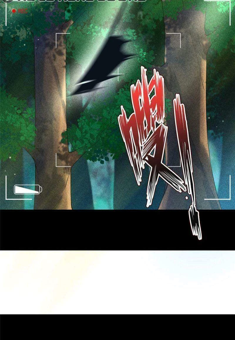 Thần Sủng Tiến Hóa Chapter 4 - Next Chapter 5