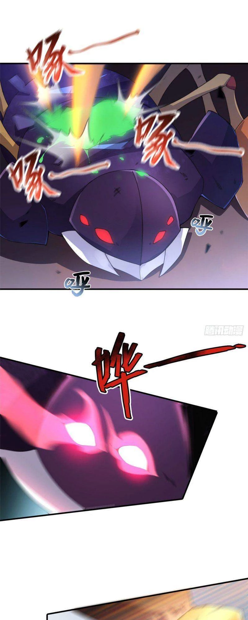 Thần Sủng Tiến Hóa Chapter 29 - Next Chapter 30