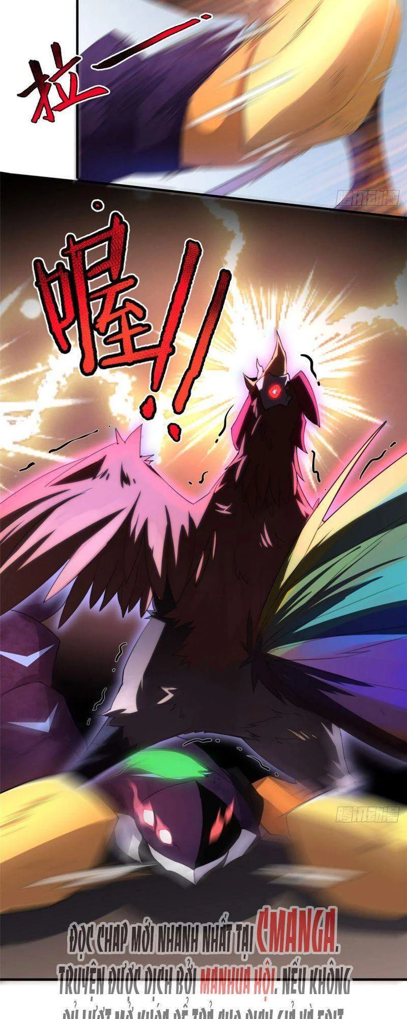 Thần Sủng Tiến Hóa Chapter 29 - Next Chapter 30