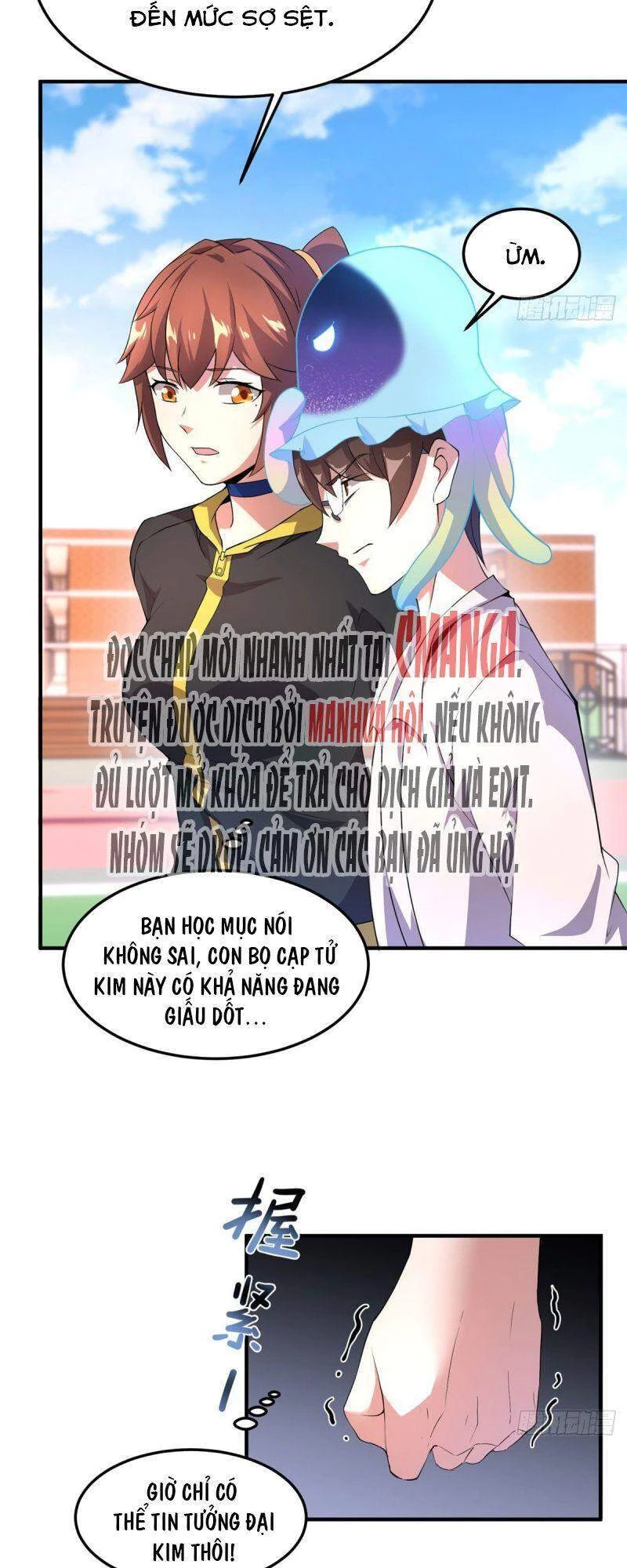 Thần Sủng Tiến Hóa Chapter 29 - Next Chapter 30