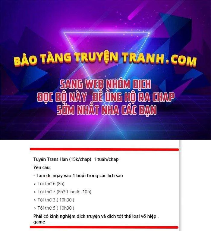 Thần Sủng Tiến Hóa Chapter 32 - Next Chapter 32