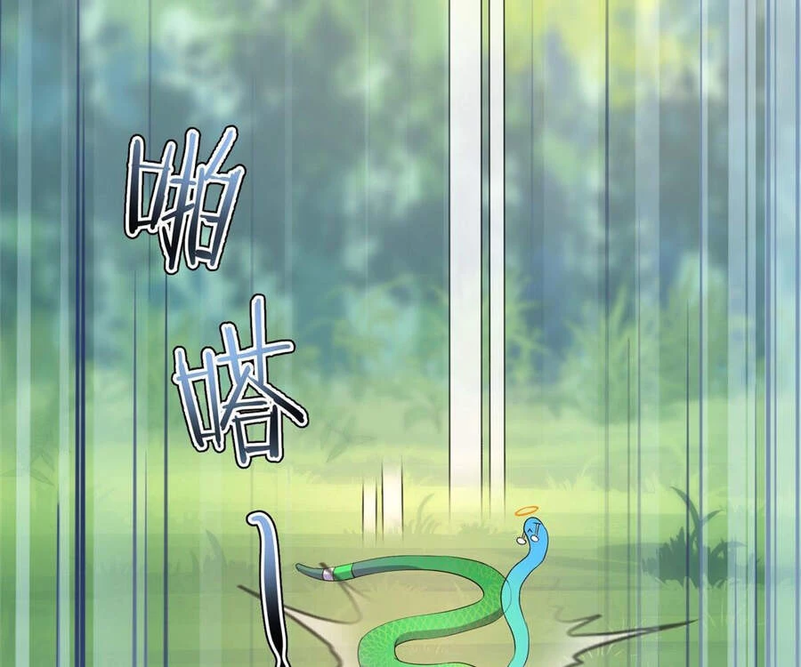 Thần Sủng Tiến Hóa Chapter 32 - Next Chapter 32
