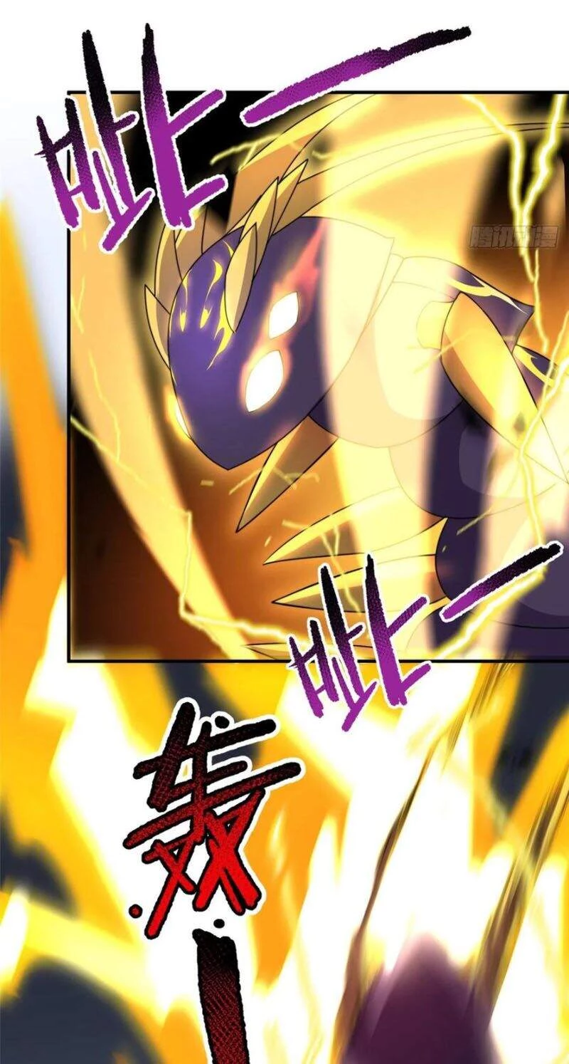 Thần Sủng Tiến Hóa Chapter 41 - Next Chapter 41