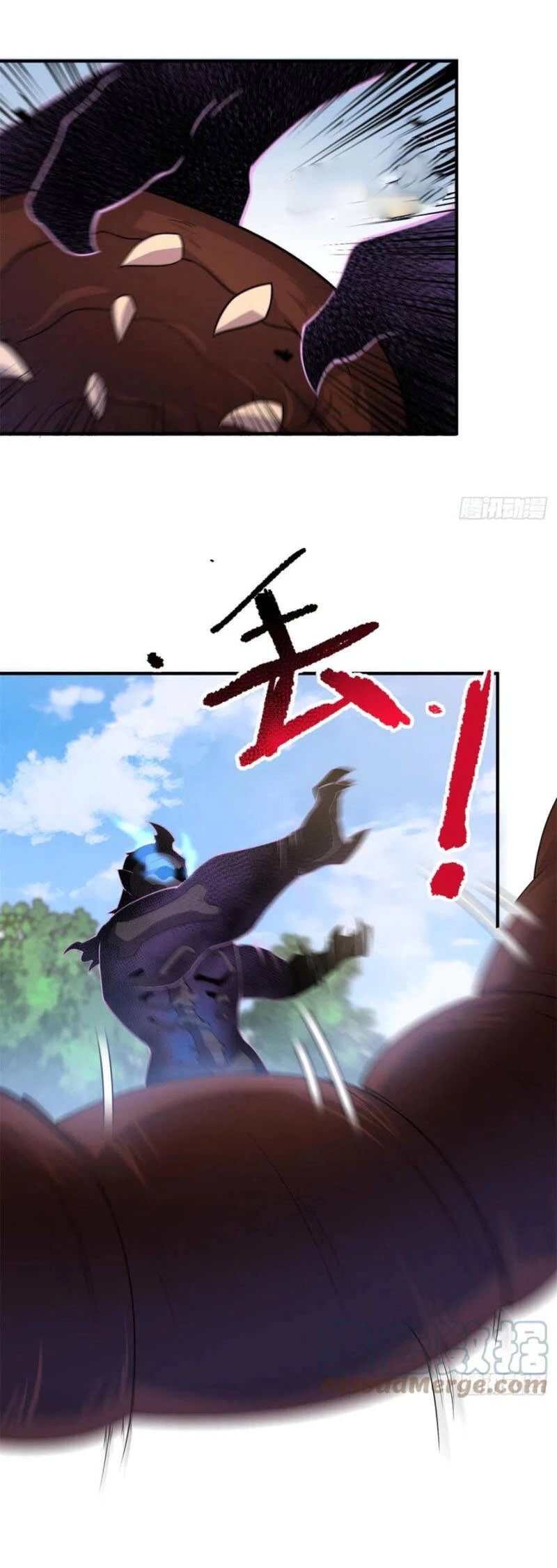 Thần Sủng Tiến Hóa Chapter 57 - Next Chapter 58