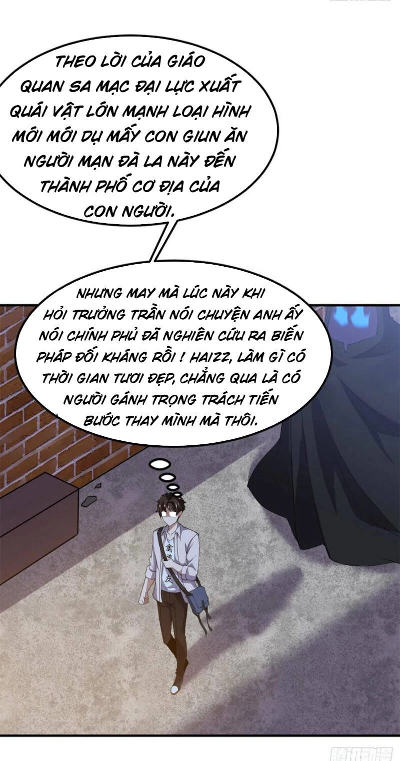 Thần Sủng Tiến Hóa Chapter 57 - Next Chapter 58