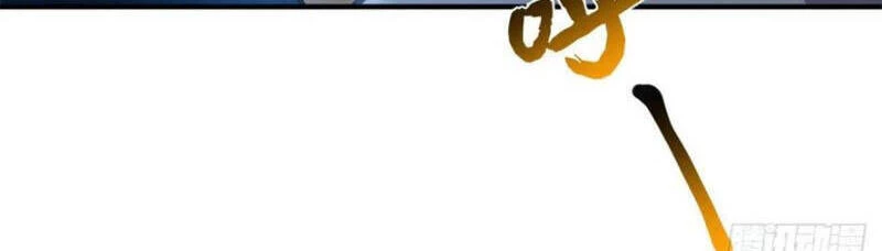 Thần Sủng Tiến Hóa Chapter 58 - Next Chapter 58