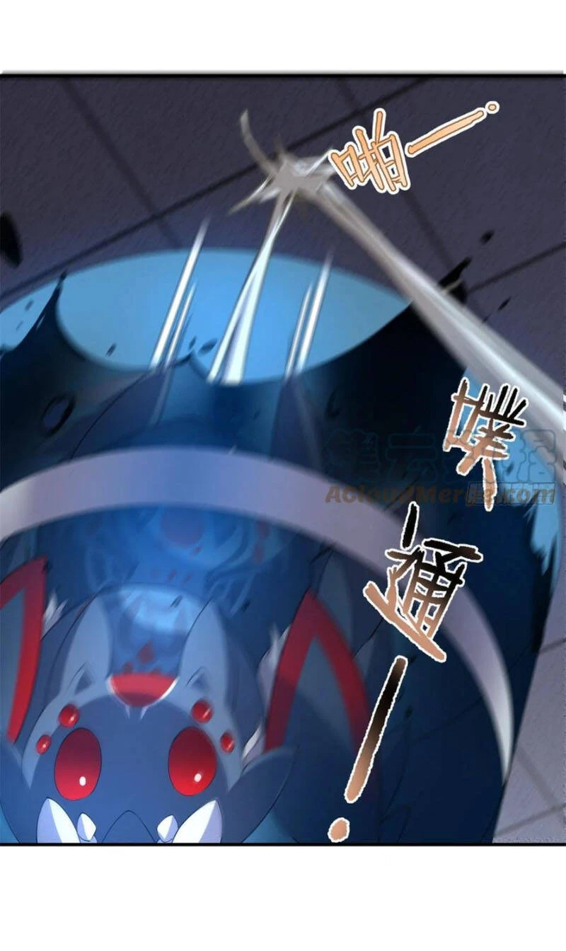 Thần Sủng Tiến Hóa Chapter 58 - Next Chapter 58