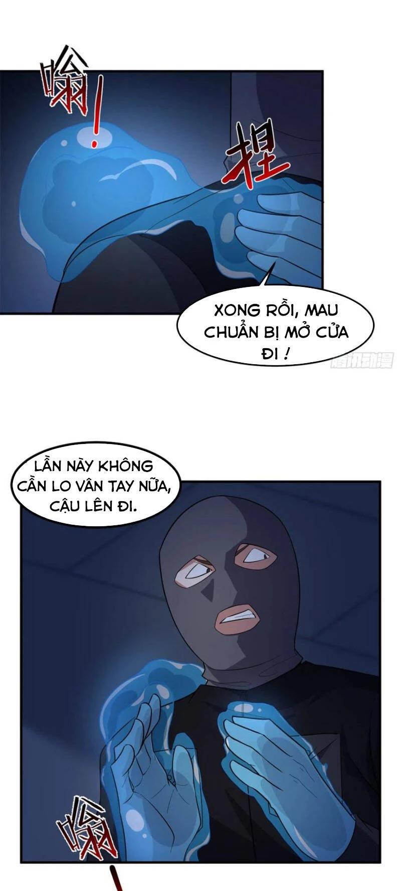 Thần Sủng Tiến Hóa Chapter 58 - Next Chapter 58