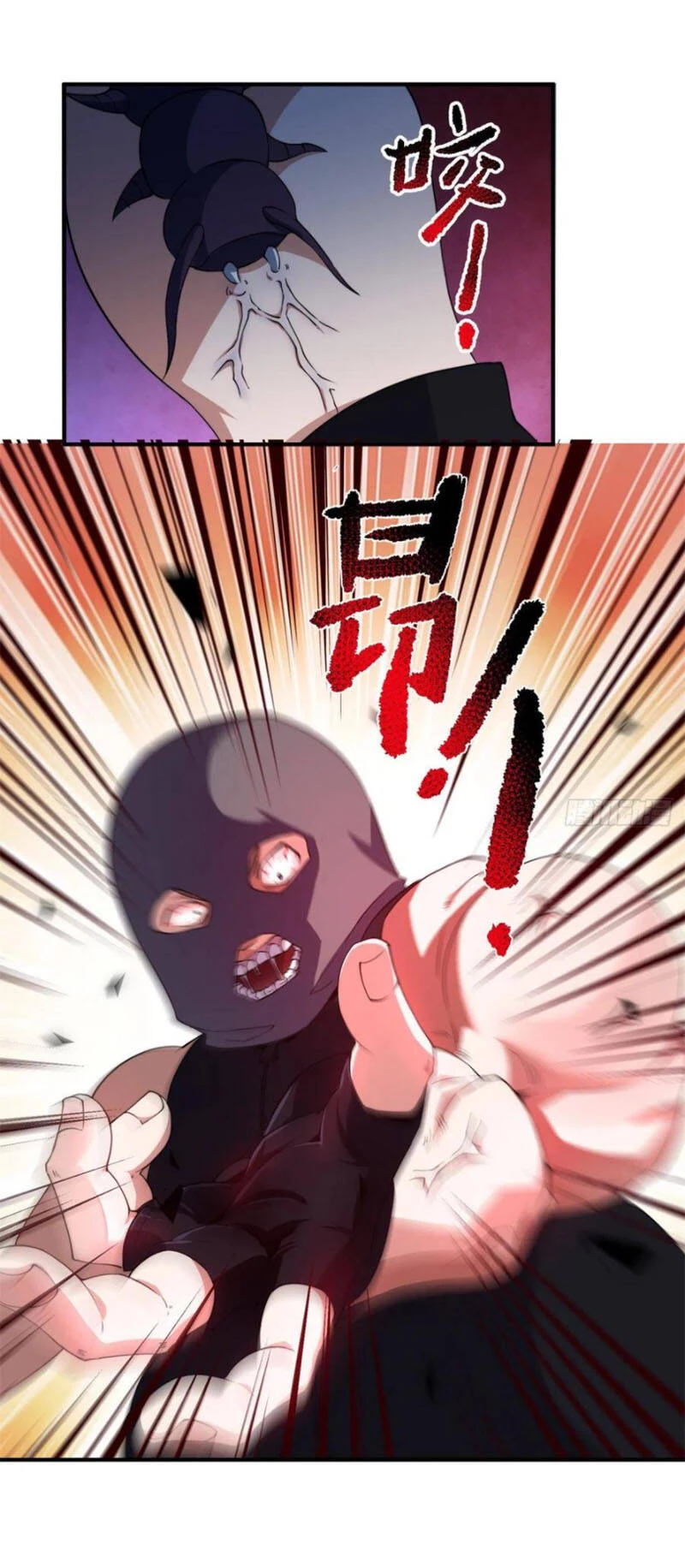 Thần Sủng Tiến Hóa Chapter 58 - Next Chapter 58