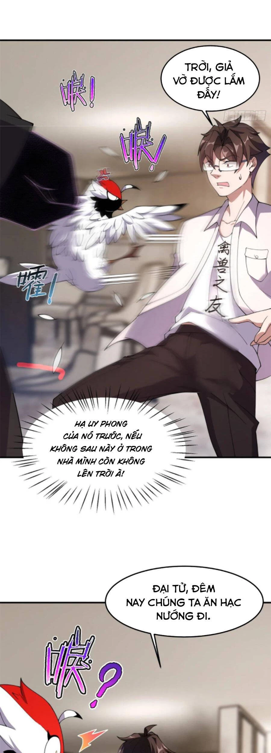 Thần Sủng Tiến Hóa Chapter 64 - Next Chapter 64