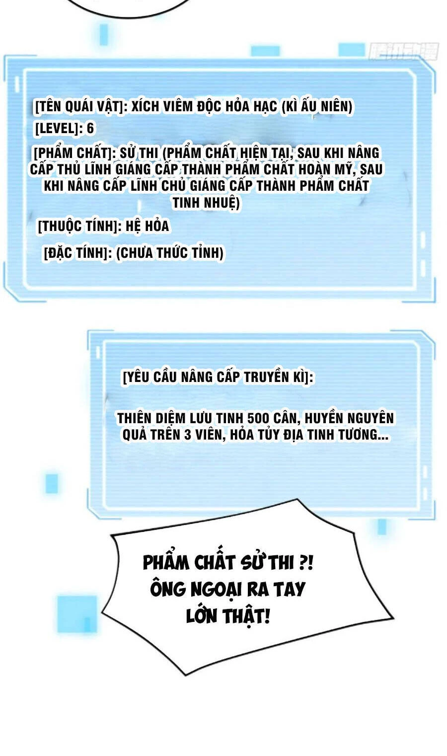 Thần Sủng Tiến Hóa Chapter 64 - Next Chapter 64