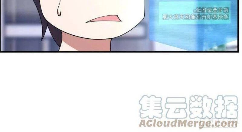 Thần Sủng Tiến Hóa Chapter 65 - Trang 4