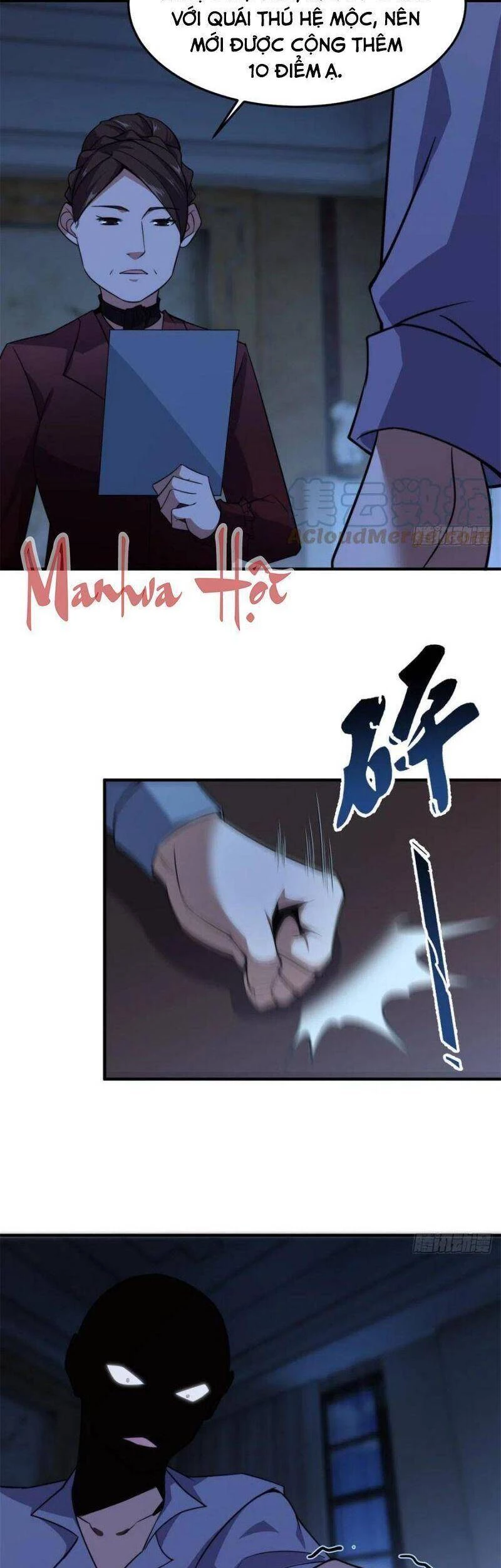 Thần Sủng Tiến Hóa Chapter 65 - Trang 4