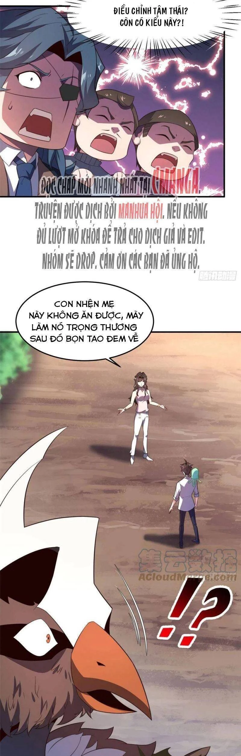 Thần Sủng Tiến Hóa Chapter 75 - Trang 4