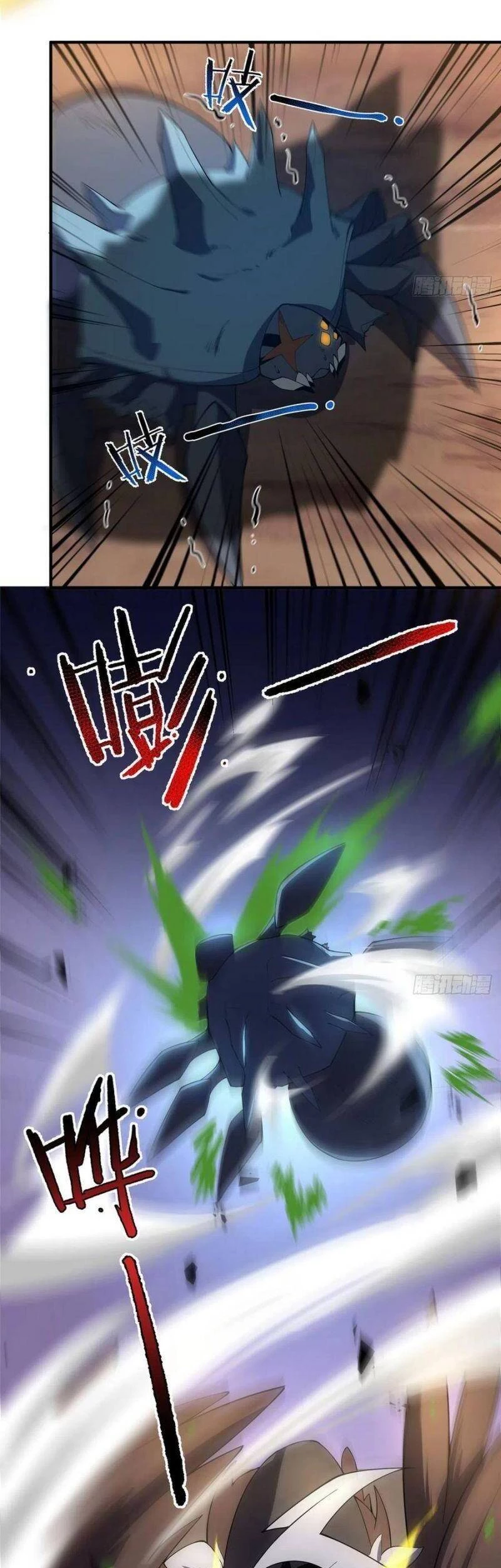 Thần Sủng Tiến Hóa Chapter 75 - Trang 4
