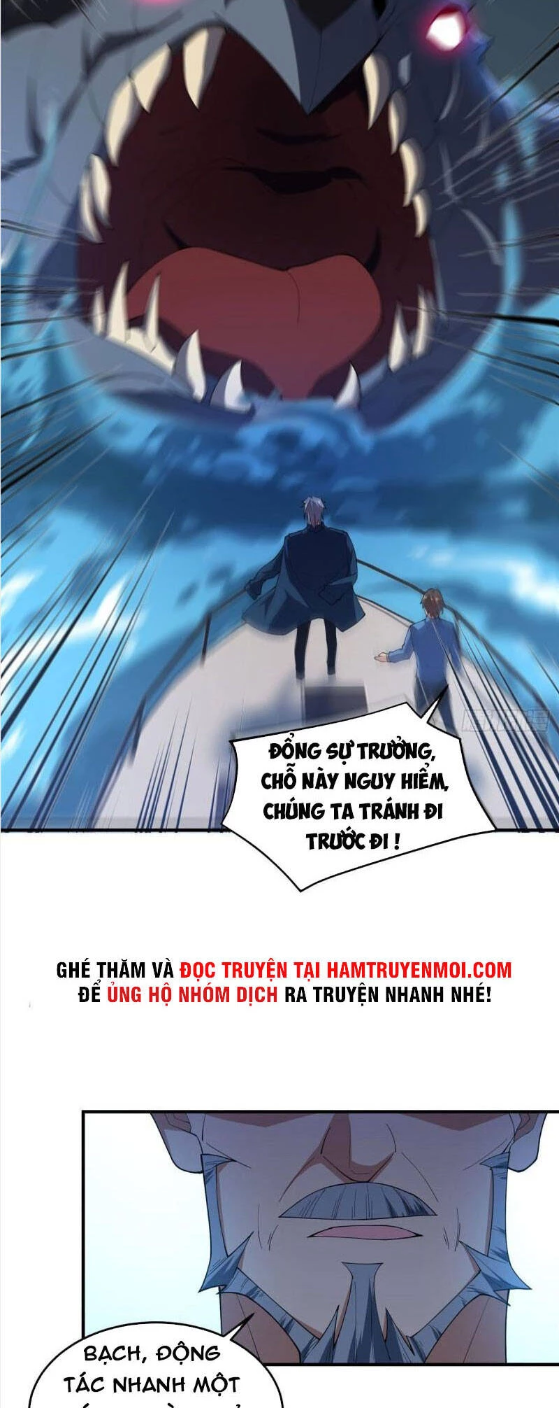 Thần Sủng Tiến Hóa Chapter 76 - Next Chapter 76
