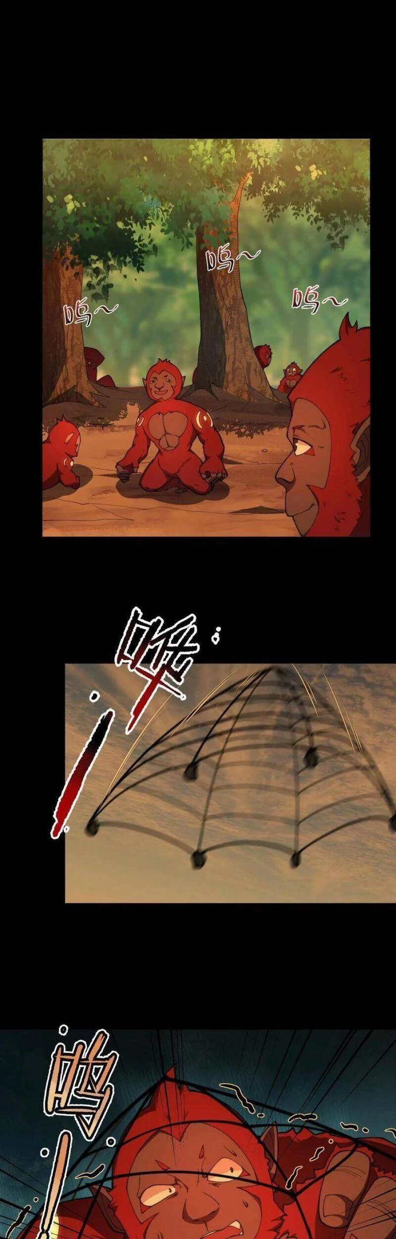 Thần Sủng Tiến Hóa Chapter 79 - Trang 4